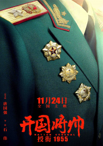 欧美日韩精品一区二区免费看